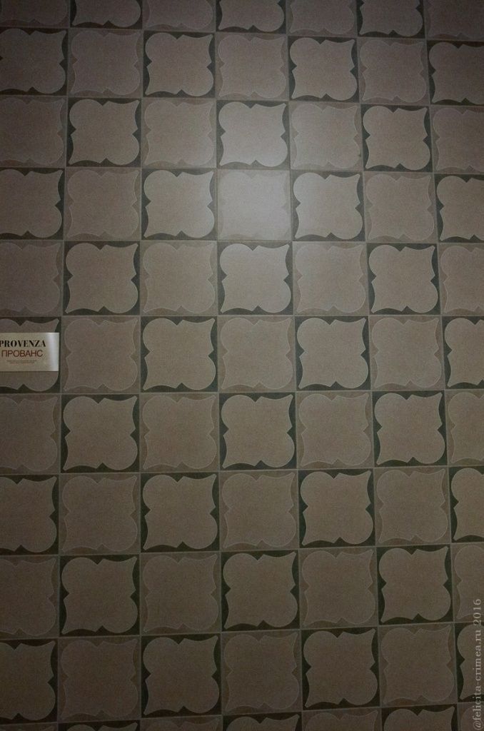 Прованс Сен Тропе-2.jpg